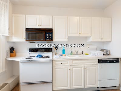 Back Bay Apartment for rent Studio 1 Bath Boston - $2,600